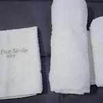 Le Due Sicilie ベッド・アンド・ブレックファスト